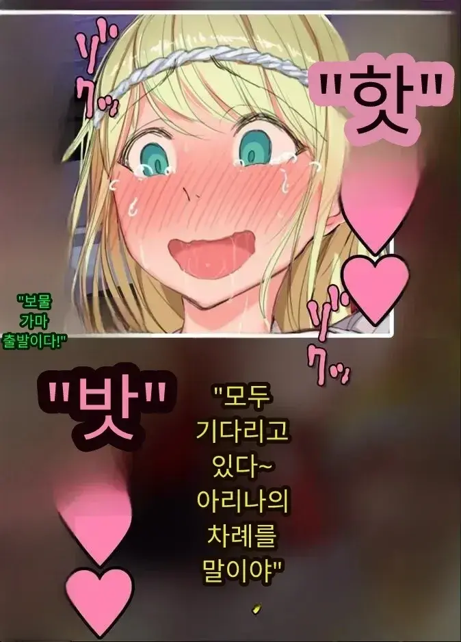 일본 문화에 푹 빠진 음흉한 러시아 유부녀 그녀가 만난 궁극의 이문화 체험은 절륜 탐욕